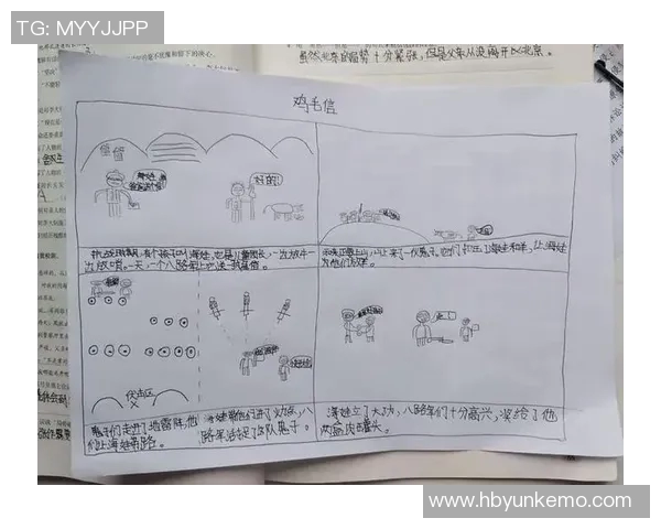 张帆的成长之路:从青涩少年到职场精英的奋斗故事与人生感悟 张帆的成长之路:从青涩少年到职场精英的奋斗故事与人生感悟