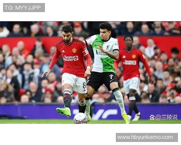 2017年曼联对阵安德莱赫特的精彩对决回顾与分析