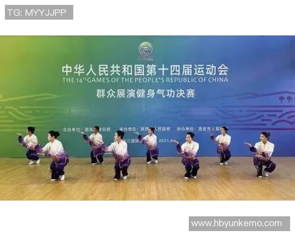 第十二届全运会精彩回顾与未来展望全民健身助力中国体育腾飞 第十二届全运会精彩回顾与未来展望全民健身助力中国体育腾飞