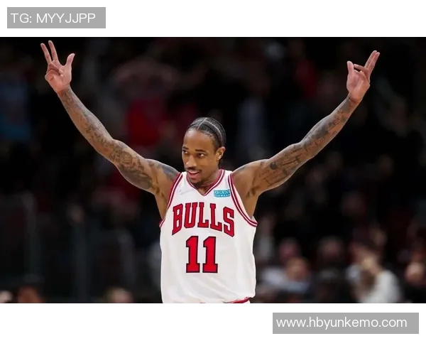 德马尔德罗赞的篮球之路：从潜力新星到NBA明星的蜕变历程