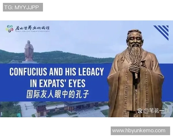 弗格的传奇旅程：探索他对现代文化的深远影响与启示