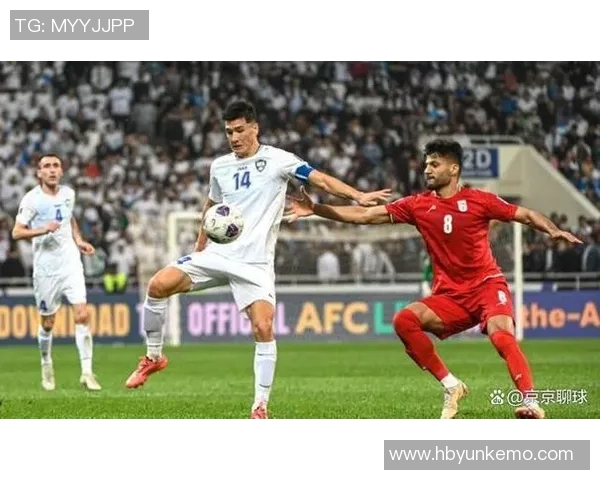 乌兹别克斯坦对阵韩国队的精彩较量与战术分析