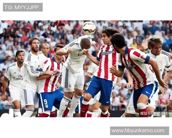 西甲巨头皇马与马竞将于新赛季首场德比战分庭抗礼 西甲巨头皇马与马竞将于新赛季首场德比战分庭抗礼