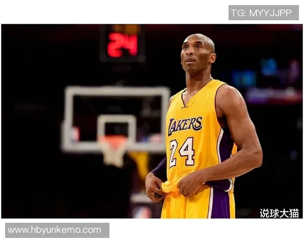 科比传奇：从篮球场上的巨星到全球偶像的成长之路与影响力分析