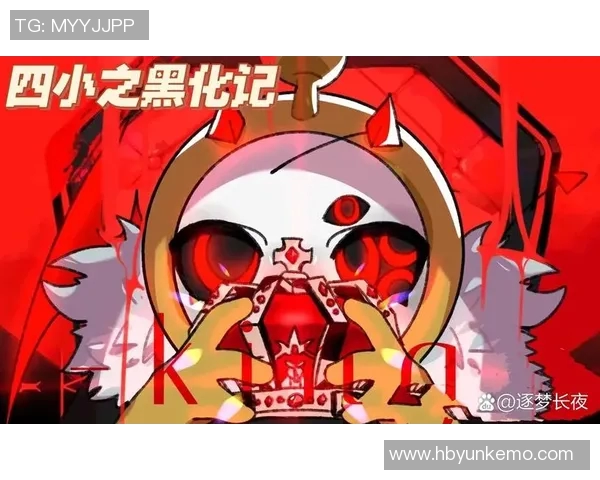 神秘人揭开王牌延期背后的真相与阴谋,探寻事件的深层次影响与启示 神秘人揭开王牌延期背后的真相与阴谋,探寻事件的深层次影响与启示