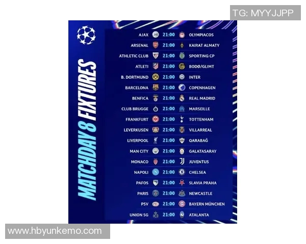 欧冠门票系统崩溃数万球迷排队12小时仍未成功抢票