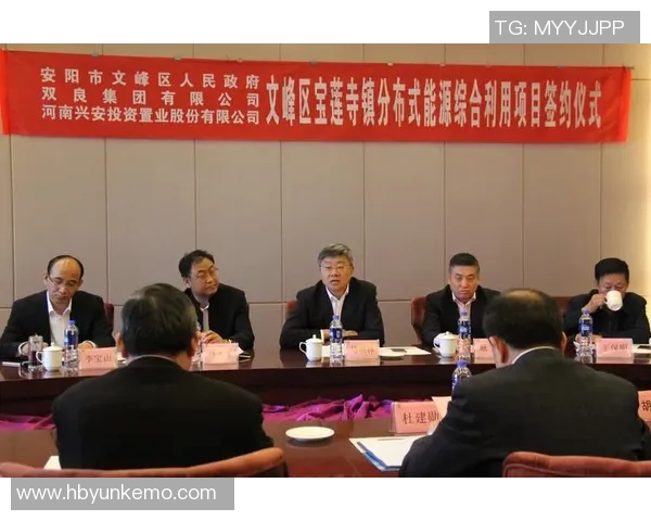 马福林的奋斗历程与对社会发展的深远影响探讨