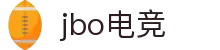 JBO官网|jbo电子竞技赛事平台