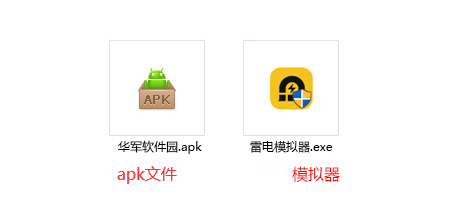 果蔬连连看电脑版 v112(图2)