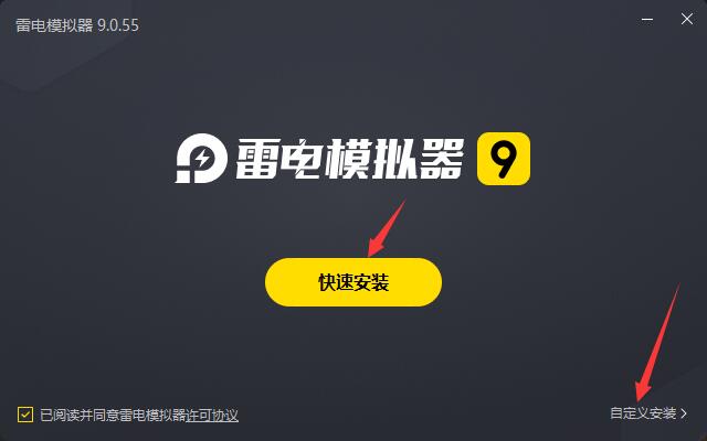果蔬连连看电脑版 v112(图3)