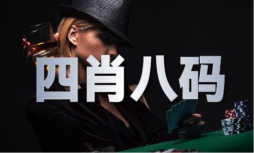 澳门2024年精准免费大全V1(图1)