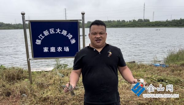 “瓜果飘香、稻浪滚滚、膏满蟹肥” 看江苏镇江一片m6米乐下载丰收好景象(图3)