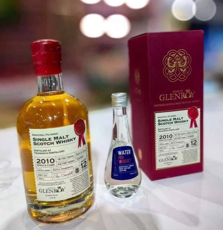 首次引入的“麒麟果”是什么味道？红酒为何从喷泉涌出？(图3)