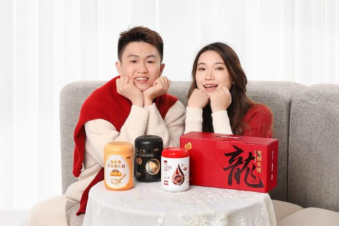 年轻人接棒办年货车厘子保健品样样不少唯品会数据亮了(图3)