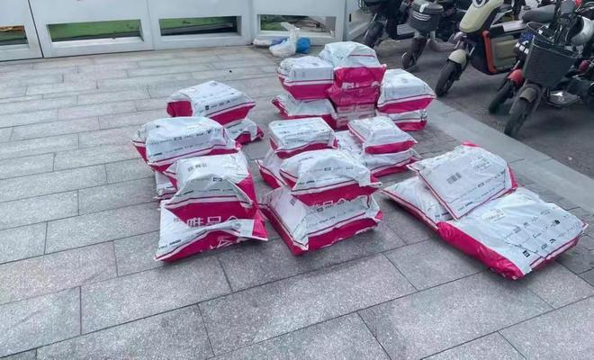 年轻人接棒办年货车厘子保健品样样不少唯品会数据亮了(图4)