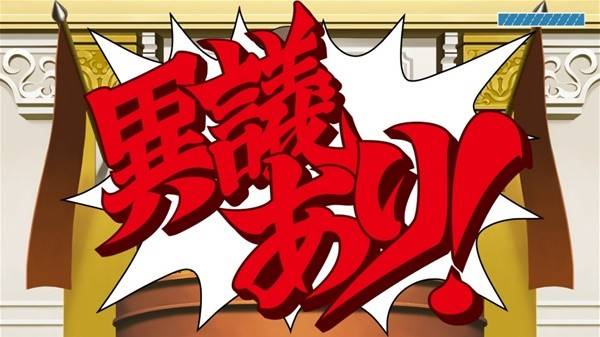 2024经典角色扮演游戏单机大全 十大经典单机角色扮演游戏盘点(图10)