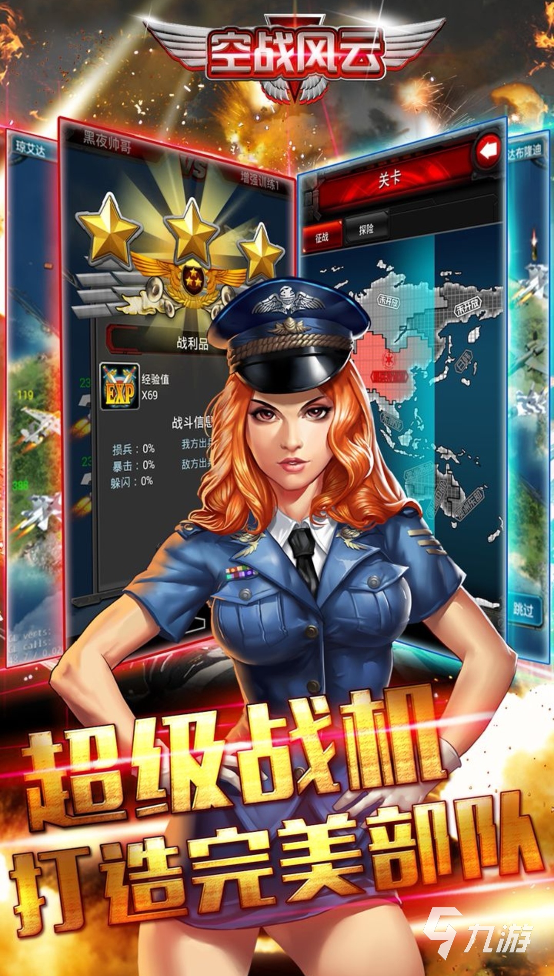 80后怀旧游戏单机游戏有哪些2022 经典怀m6米乐网址旧单机排行榜(图6)