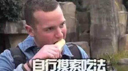 外国人忍不住吐槽的4种中国水果甘蔗上榜原因令人捧腹大笑！(图2)