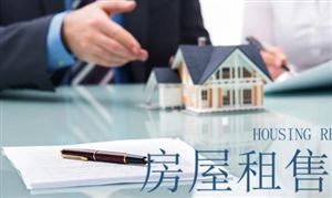 荔枝价格腰斩 这些水果都便宜了 水果市场投资前景分析及供需格局研究预测报告(图9)