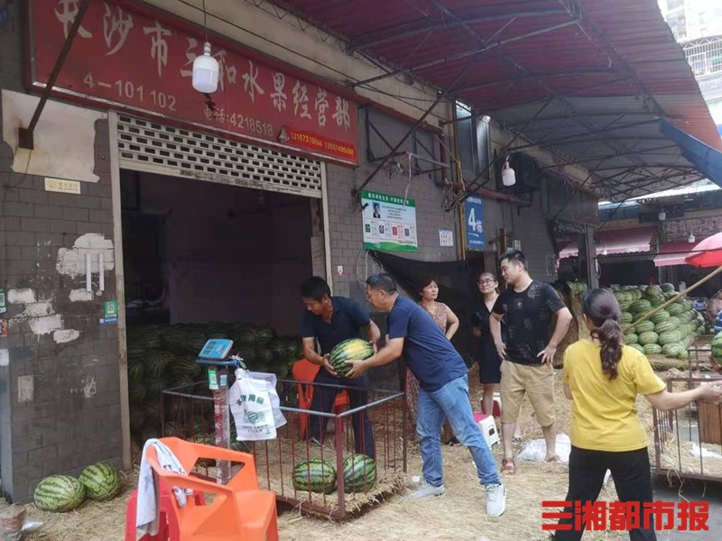 m6米乐平台缤纷水果季来了！时令水果大量上市价格亲民供应充足(图3)