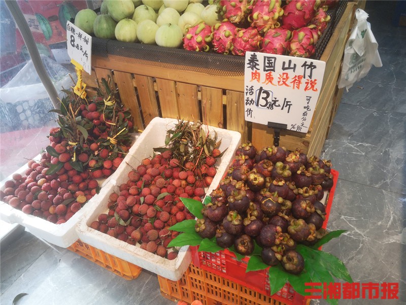 m6米乐平台缤纷水果季来了！时令水果大量上市价格亲民供应充足(图2)