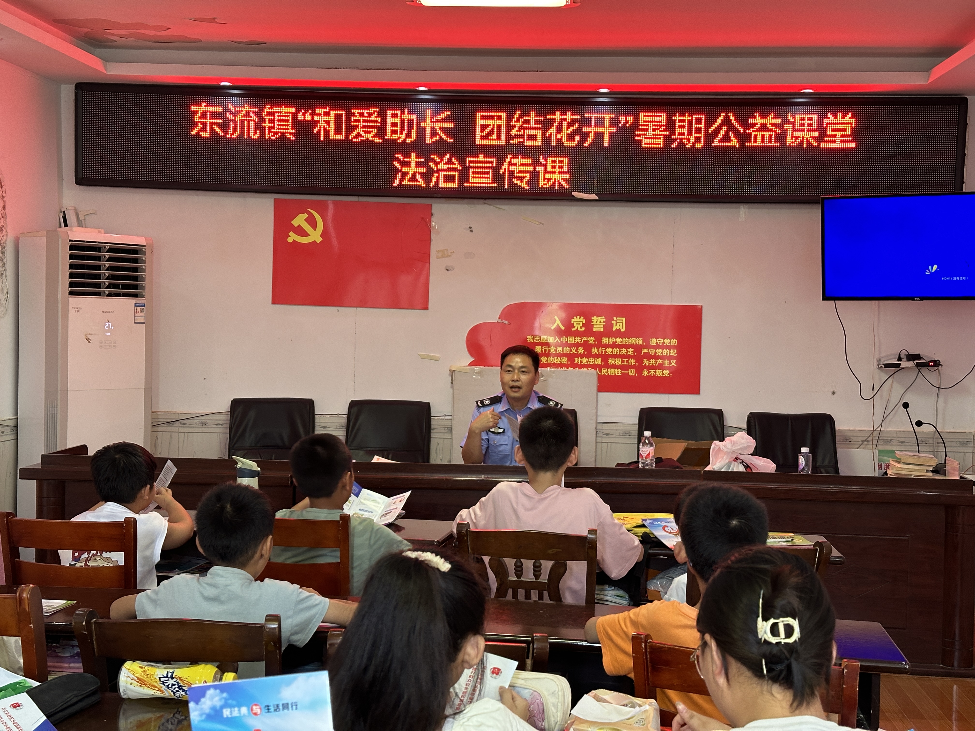 东至县东流镇：携手“你我他” 共育团结花(图2)
