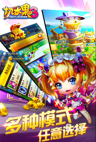 经典的复古游戏下载排行榜前十名2021 十大最火复古手游合集推荐(图4)