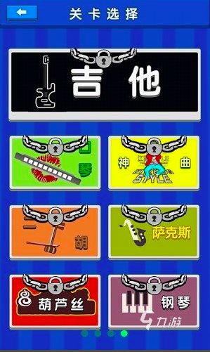 经典的复古游戏下载排行榜前十名2021 十大最火复古手游合集推荐(图8)
