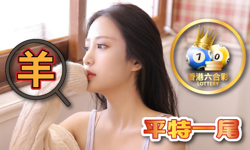 四肖八码期期准精选资料一 19216801 - 四肖八码期期准精选资料一 19216801下载安装版V2(图1)