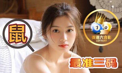 金算盘74549cm最快开奖V(图1)
