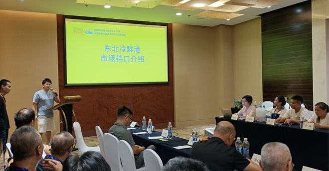 告别水果市场乱象！全国水果诚信帮卖平台正式上线护航(图4)