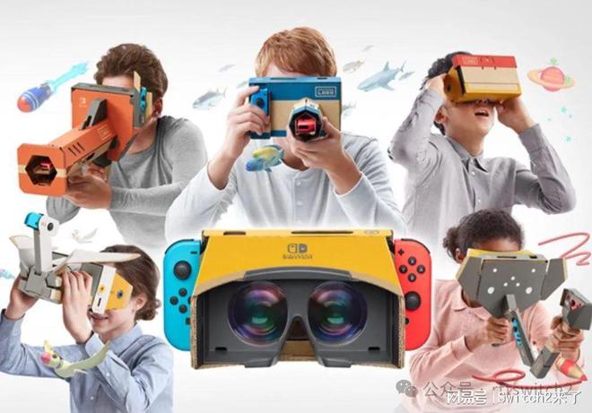 Switch2被爆有全新杀手锏玩法！确定支持向后兼容、9月公布新信息m6米乐网址(图2)