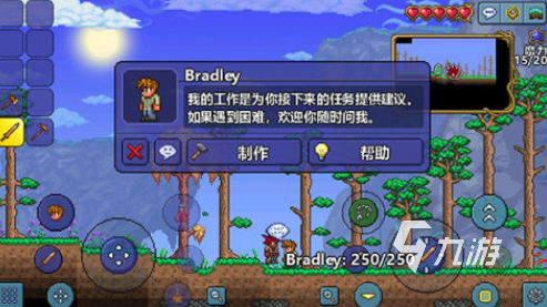 经典的大型游戏单机版有哪些 2024高人气的大型单机手游下载(图3)