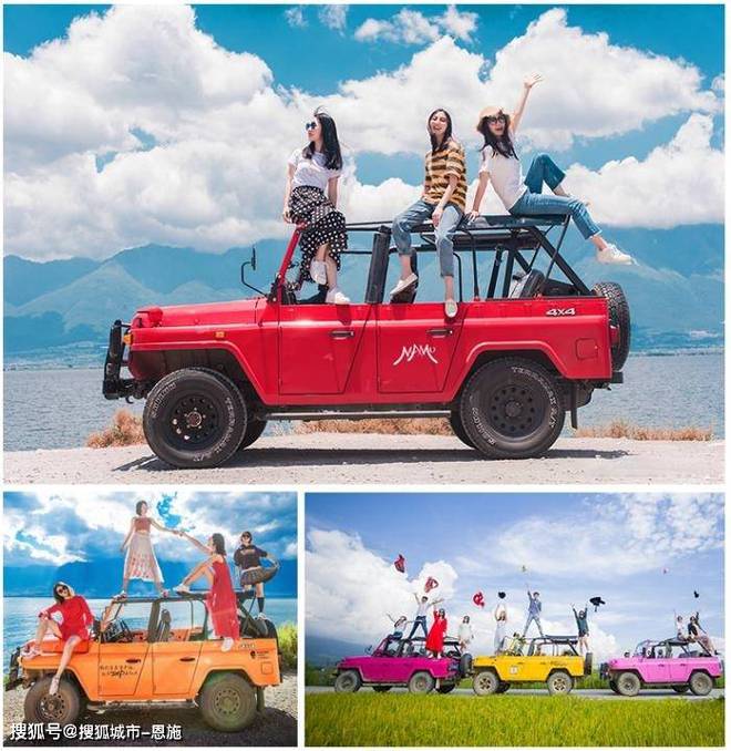 云南最好的旅行社排名榜大理丽江旅行社排名前十名电话号码(图2)