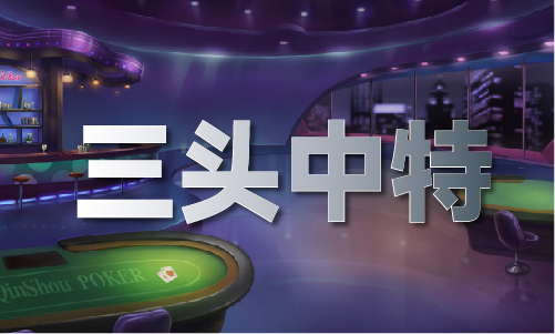 澳门6合资料免费Vm6米乐网址(图1)