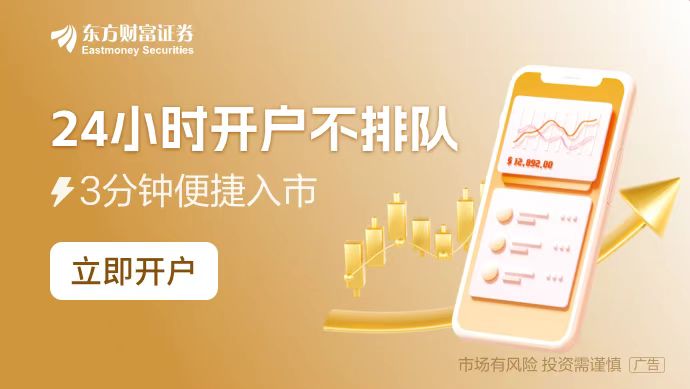 菜价“退烧”！多种蔬菜价格回落约4成 产量回升后续供应望平稳(图1)