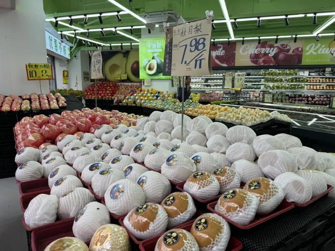 “网红”水果集体大降价！(图2)