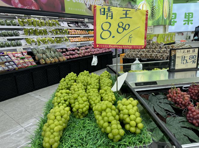 “网红”水果集体大降价！(图3)