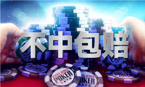 赤兔版香港资料_赤兔版香港资料V(图1)