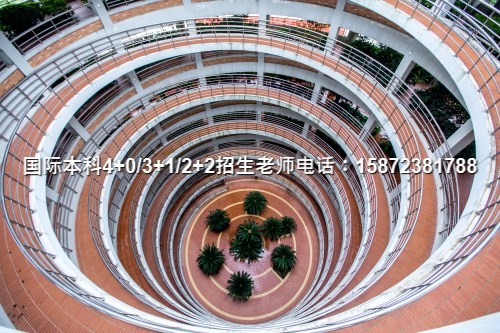 m6米乐平台2024北京理工大学国际本科录取条件_十大top排行榜(图6)