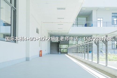 m6米乐平台2024北京理工大学国际本科录取条件_十大top排行榜(图2)
