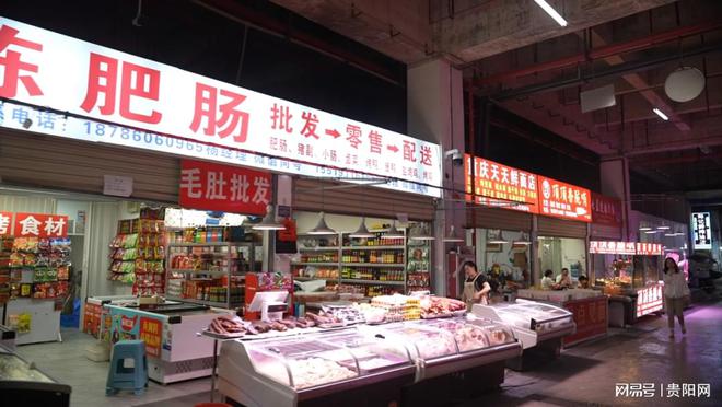 委员提案·融媒督办拒绝“生鲜灯”美颜让食品“真本色”回归(图4)