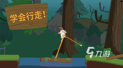 经典的最好玩的单机游戏合集 2024好玩的单机游戏盘点(图3)