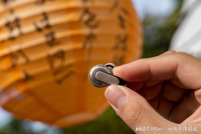 JBL TOUR PRO3 音乐商务舱三代评测：传奇之声的智能再升级(图14)