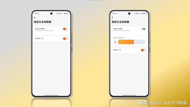 JBL TOUR PRO3 音乐商务舱三代评测：传奇之声的智能再升级(图24)