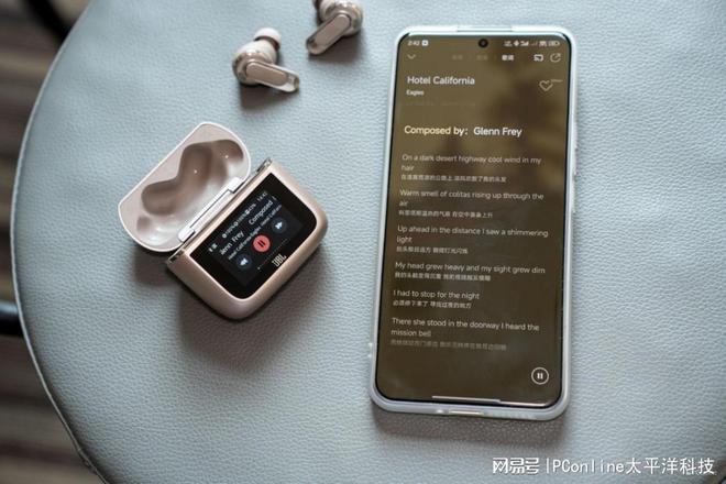 JBL TOUR PRO3 音乐商务舱三代评测：传奇之声的智能再升级(图21)