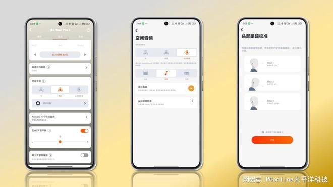 JBL TOUR PRO3 音乐商务舱三代评测：传奇之声的智能再升级(图33)
