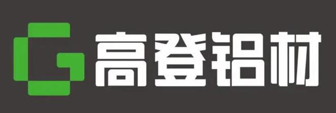 m6米乐平台铝材十大品牌 排行榜 铝材品牌哪家强？(图7)