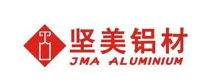 m6米乐平台铝材十大品牌 排行榜 铝材品牌哪家强？(图6)