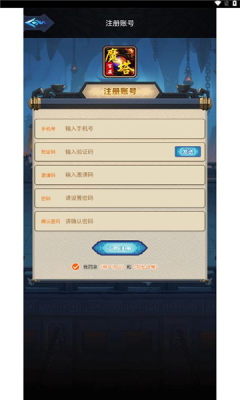 百层魔塔游戏安卓版下载-百层魔塔游戏最新版下载v10-52PK网(图1)